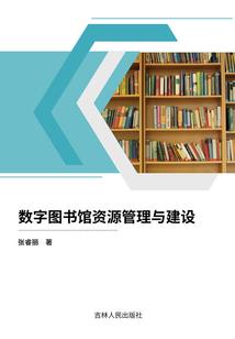 伽玛7号