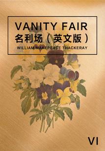 从木叶开始修道