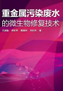 捡到一只主角