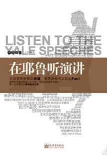 赏金之蔚蓝大海