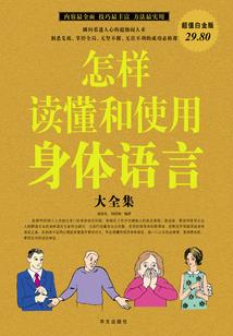 爱你弥漫千年
