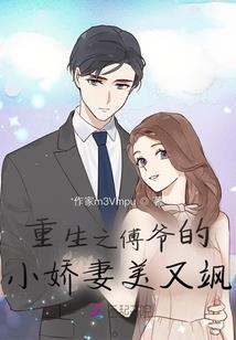 长攻