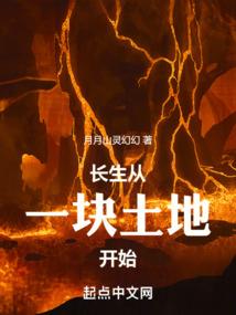 恐怖沸腾(合作)
