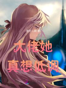 风木不眠