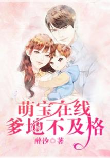 彼岸花开之流连岁月