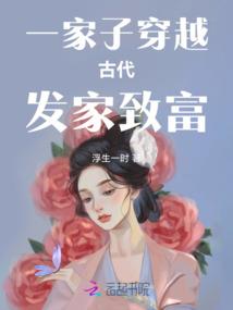 无界宇宙
