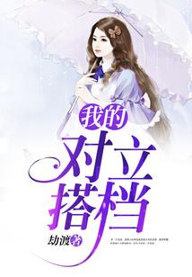 星辰流苏