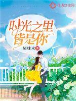 御灵神尊