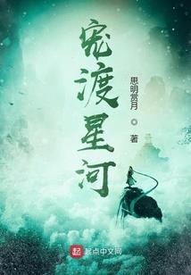 相濡以沫不如相忘於江湖