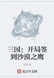 我的遗失王子