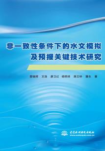 王的宇宙