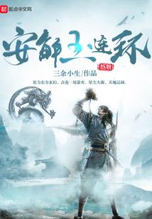 蒲公英正在路上