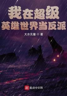 盗墓笔记之虚