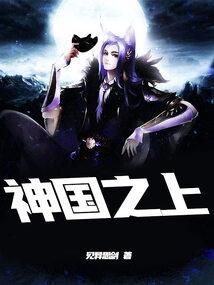 玄门洪荒