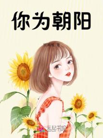 亲亲老师，等等我！