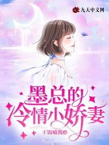 爱情回来过