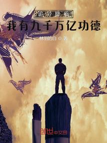 双面天使一黑道妖孽公主