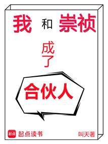 道途路
