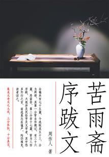 夕阳之吻