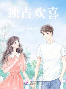 许君心