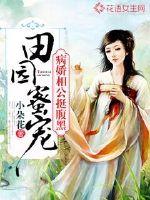 此坑已弃，请无视。