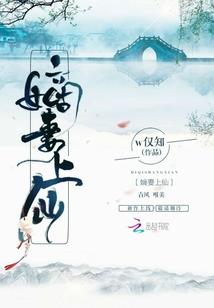 寂静留恋