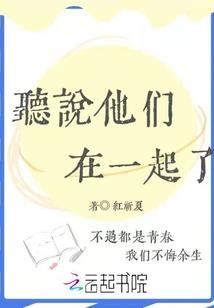 灵零幽书