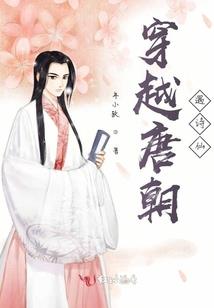 重生之花都战神