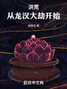 神君慈悲