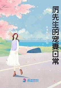 欺人欺己