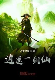 这个系统实在太给力