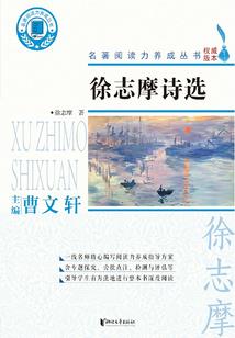 别对我这么冷好吗