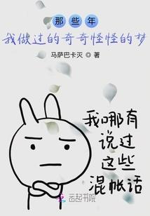 天官赐福同人文主戚谷