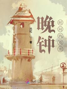 云中梦境