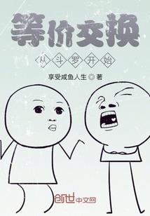 不为寻君也留驻