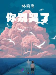 双子记