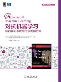 重生之超级圣王