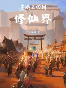 加勒比的小小爱情