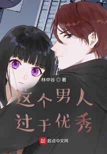 六零俏媳妇