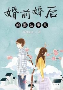 战灭天