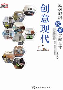 分神变