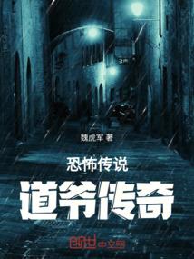 黎歌幸