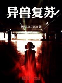 重生之灰姑娘成长攻略