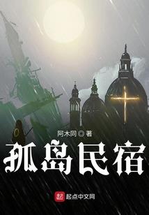情果倾承