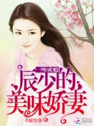 顶尖恋人
