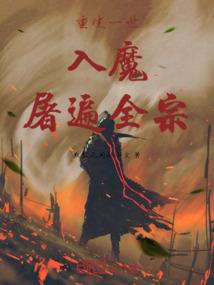 莉瑞斯游戏
