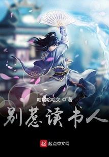 重生豪门：影帝的小俏妻