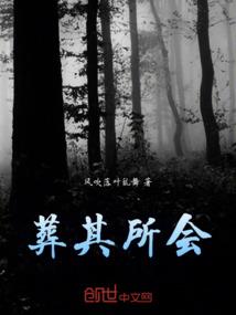 突然悲伤