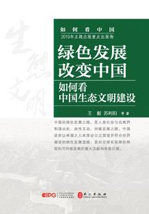 灵宝神阁