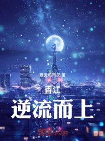 神奇杂货店主